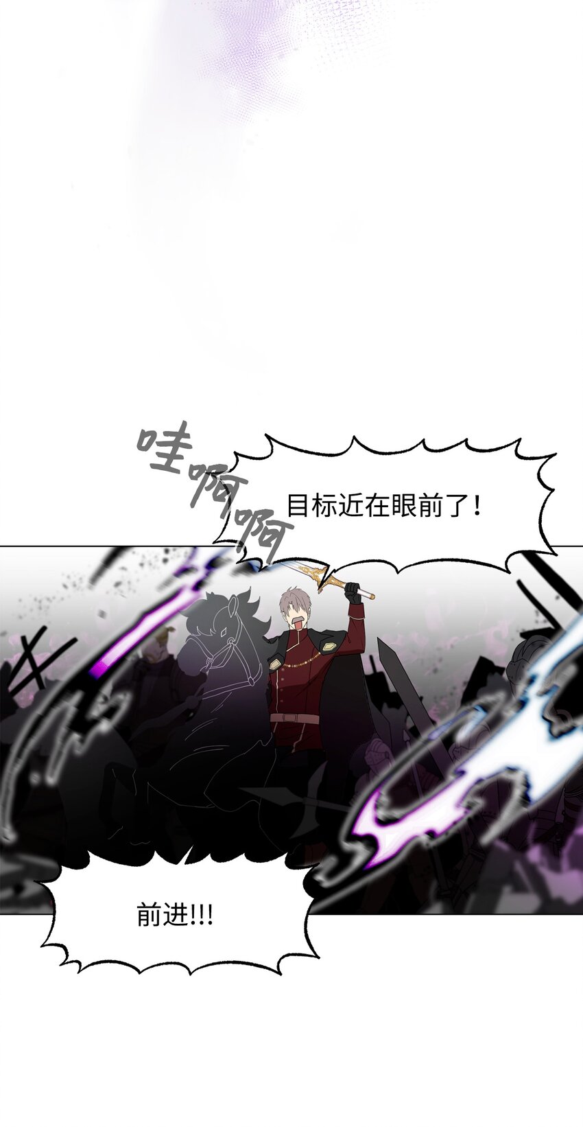 02 家族养成计划94