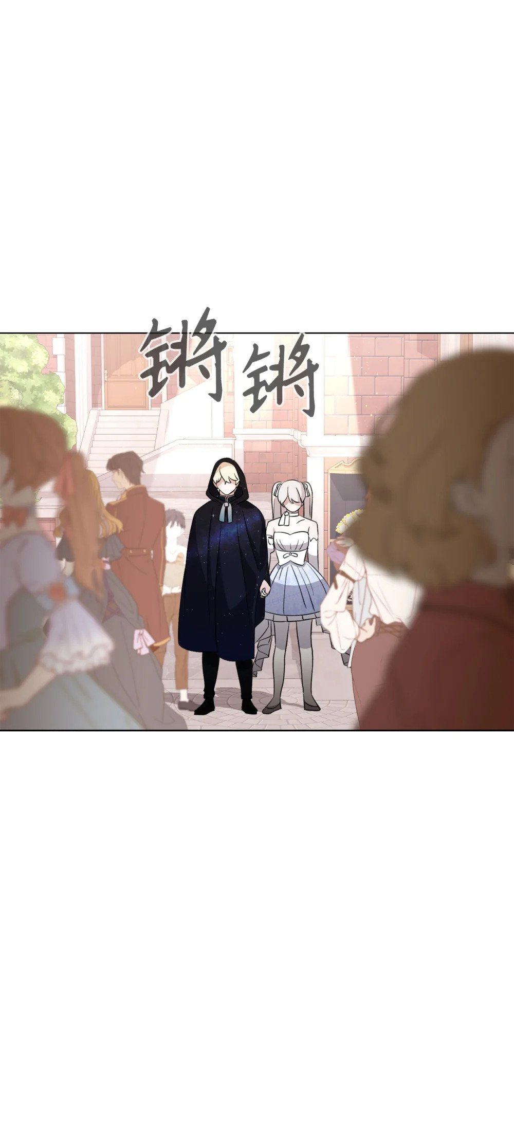 48 集体登场84