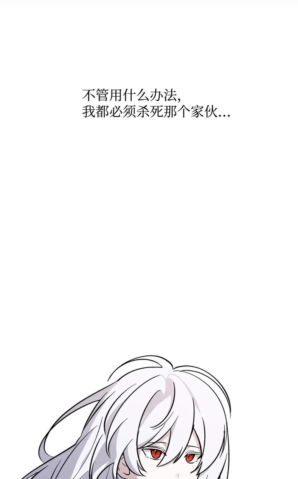 74 诅咒之力123