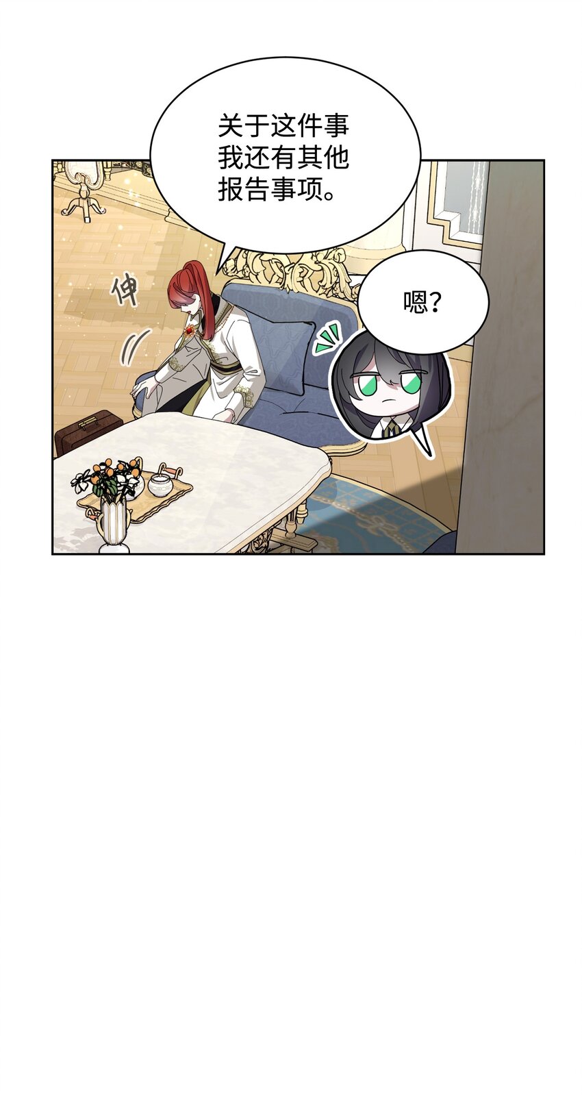 18 找到圣女69
