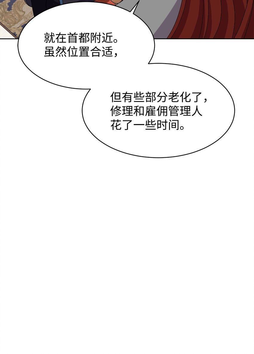 07 可爱的双胞胎64
