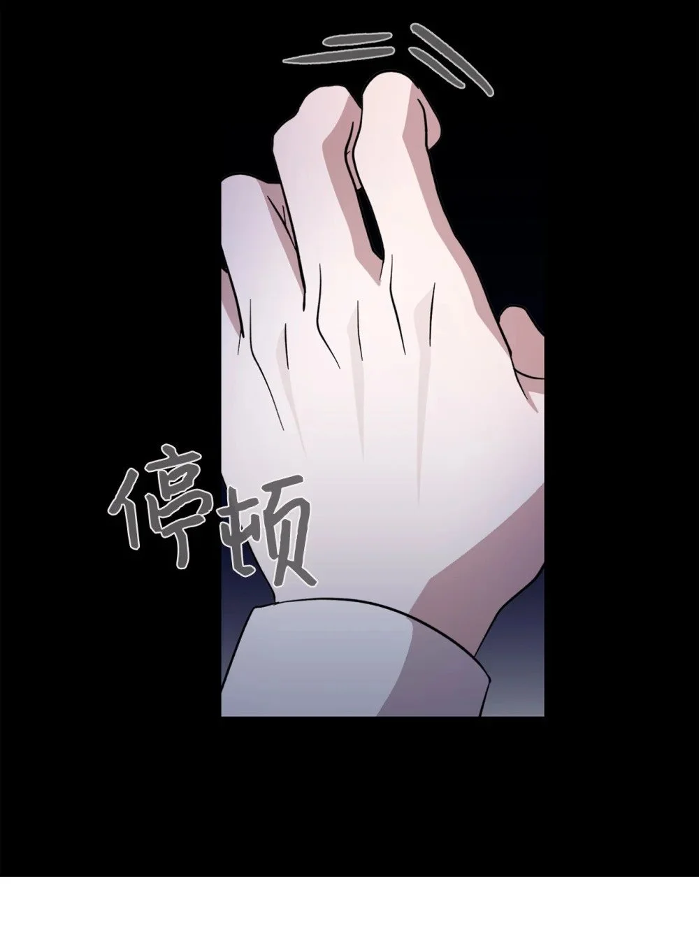 61 和我结婚72