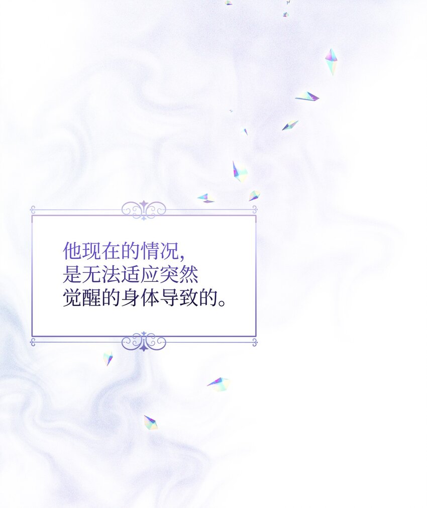 11 阶段结果达成56
