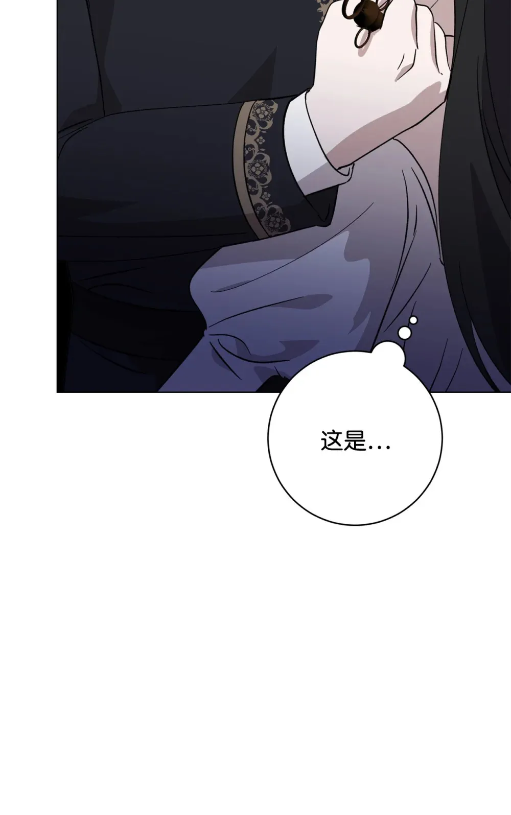 69 安静的宅邸135