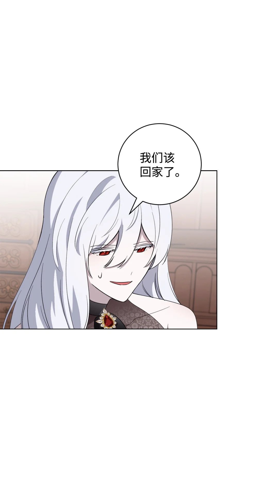 54 爱自己23