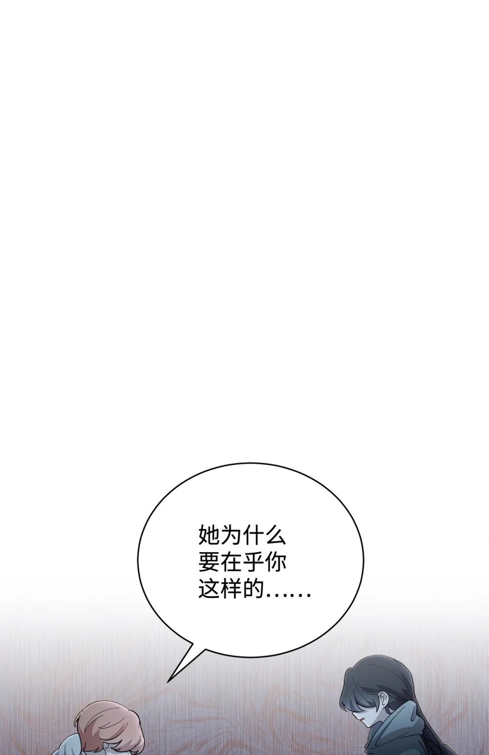 41 别哭93