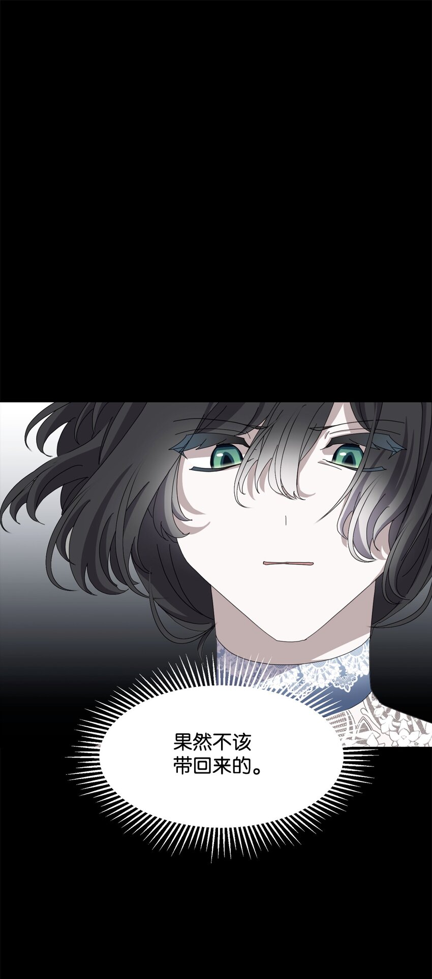 10 谁的声音45