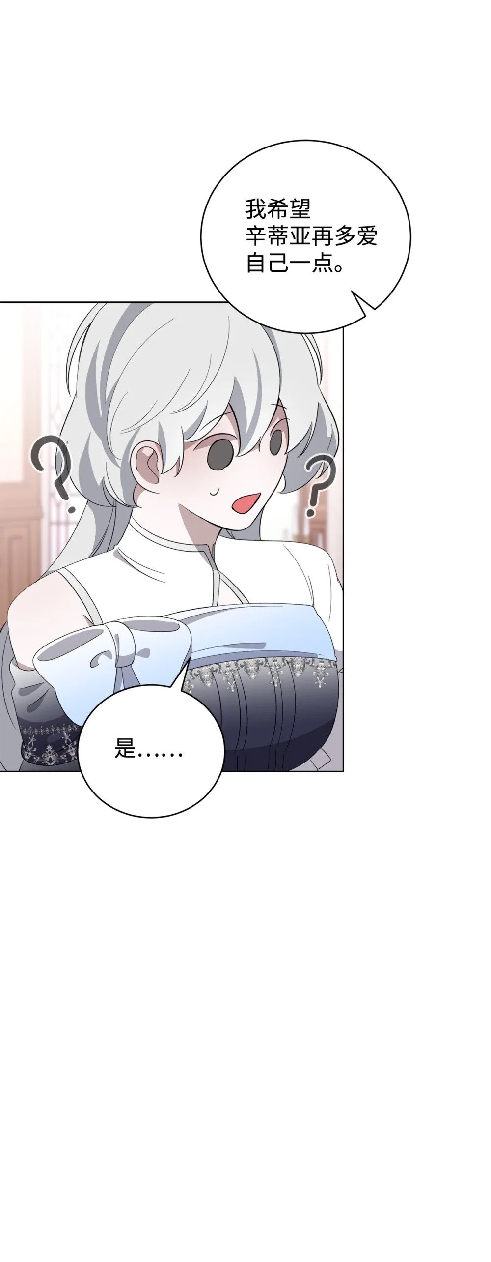 48 集体登场23