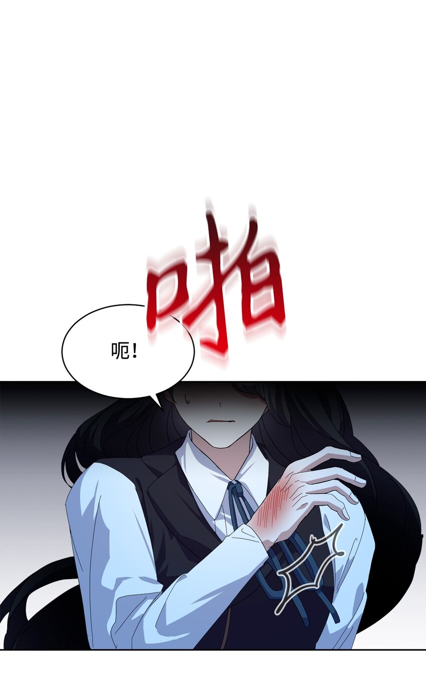 14 生病89