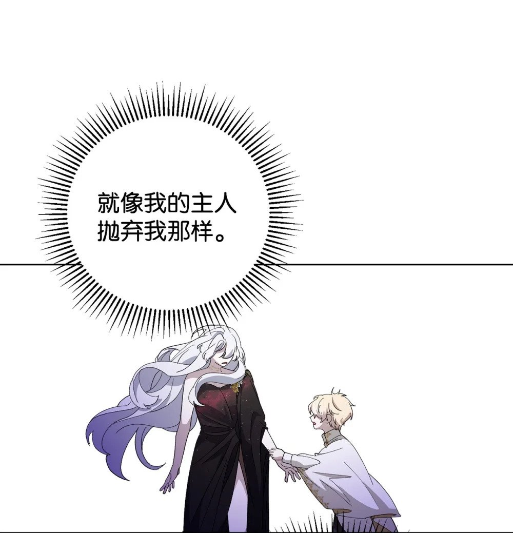 50 好久不见啊，哥哥23
