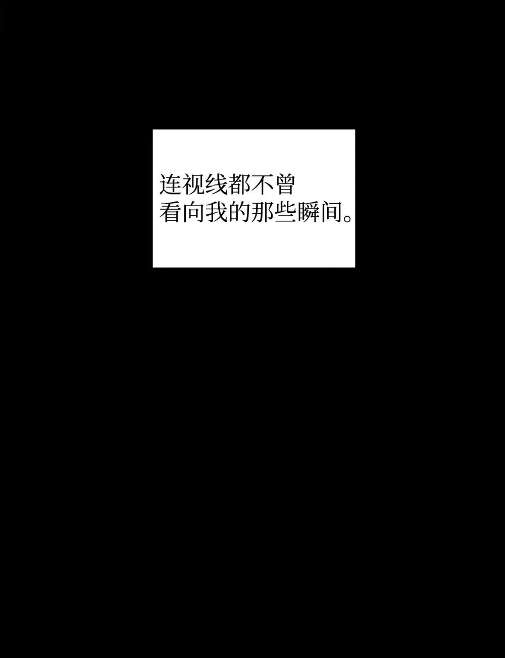 61 和我结婚57