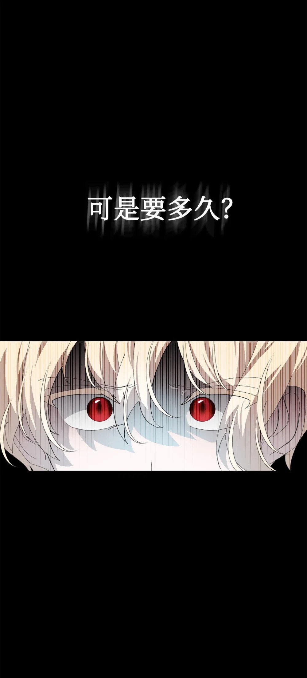26 莱安的改变51