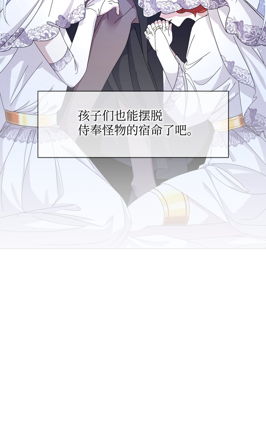 07 可爱的双胞胎54