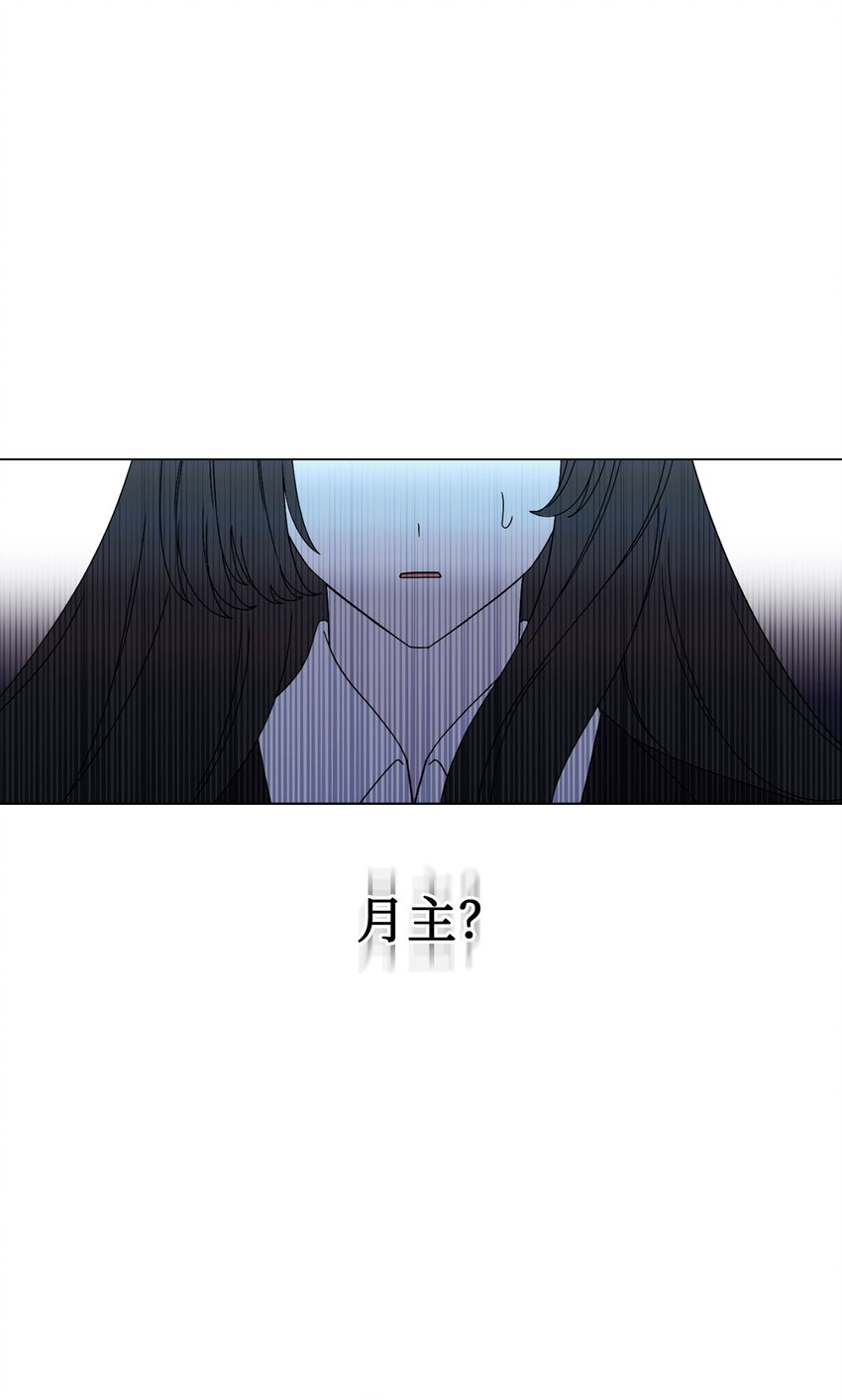 01 吸血鬼和猎人163