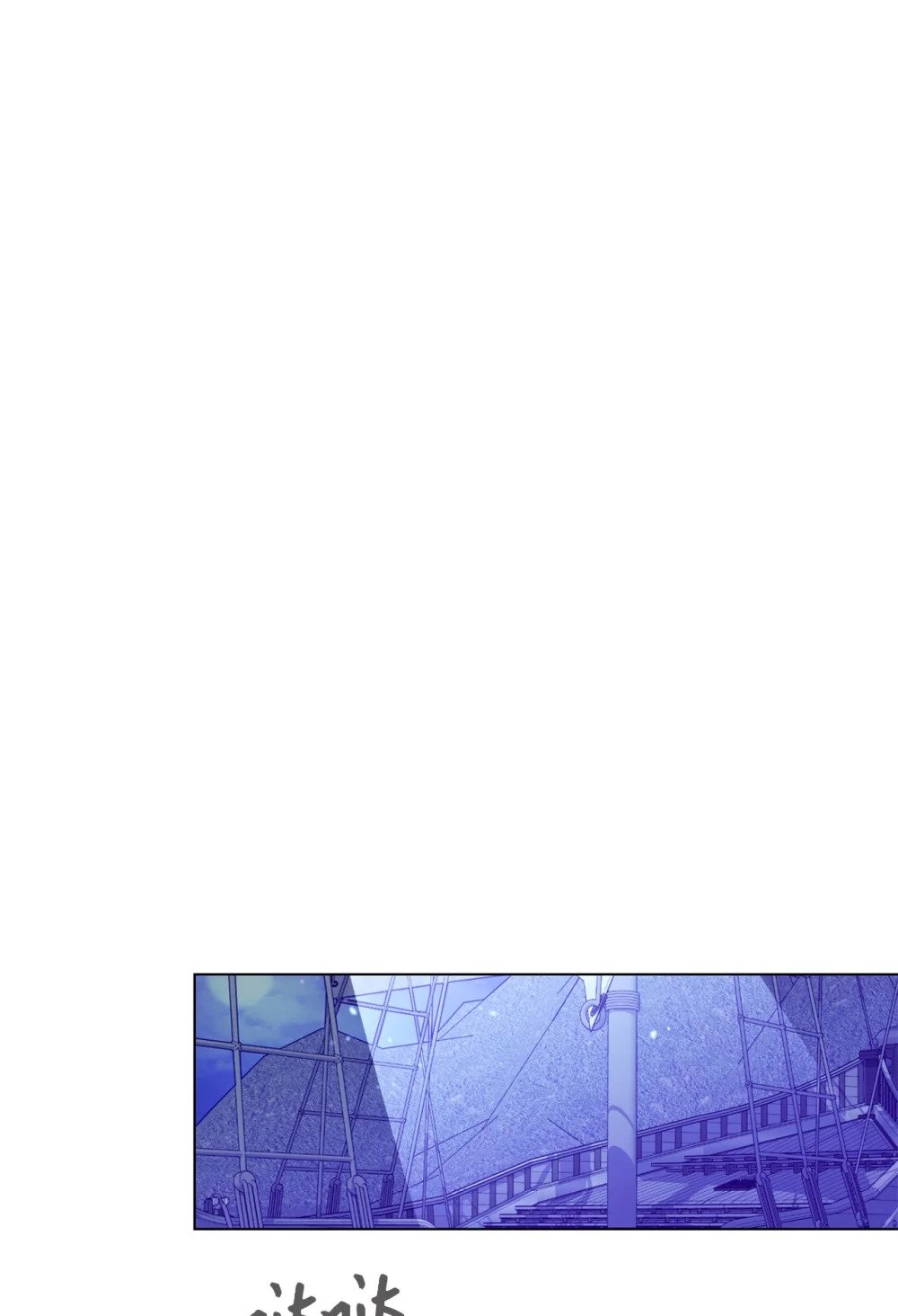 53 寻找逃生之路43