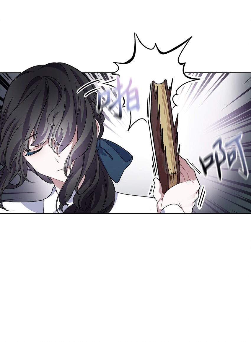 05 拯救自闭小孩54