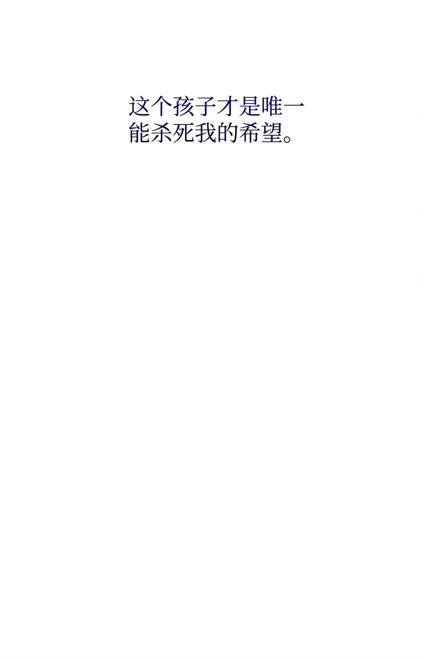 11 阶段结果达成46