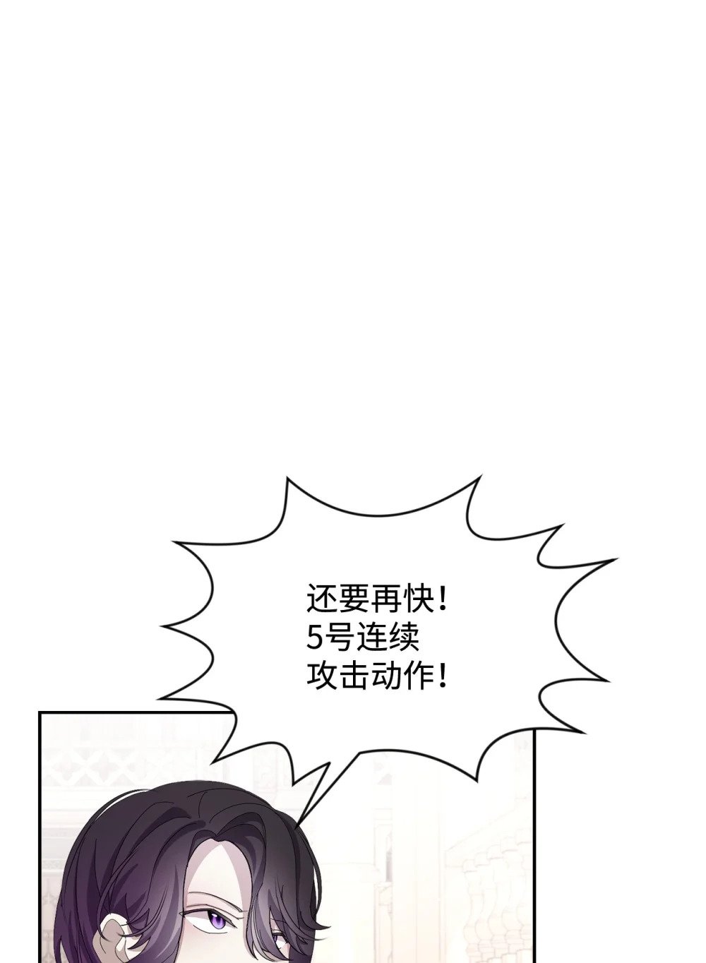 30 礼物50