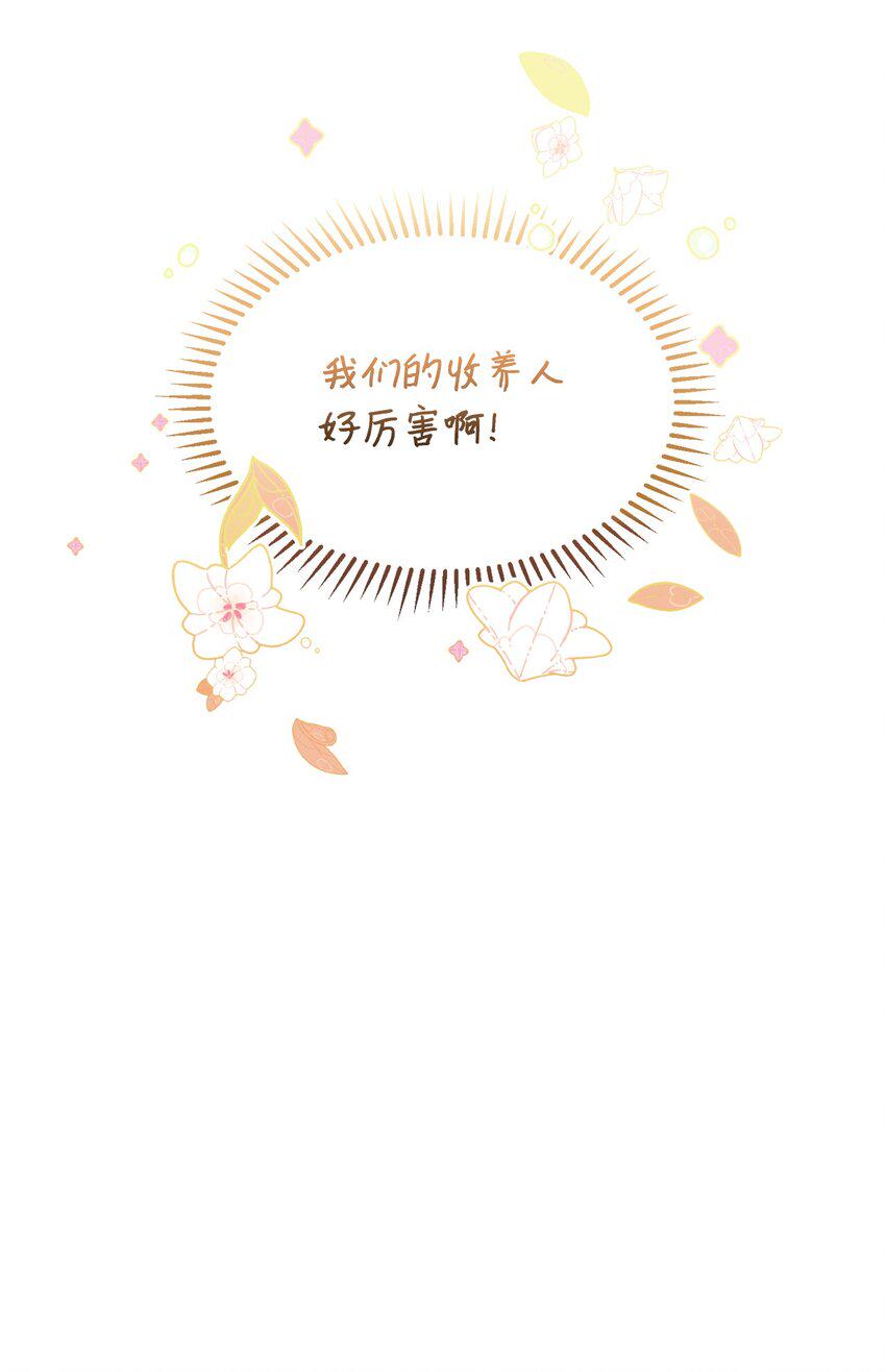 25 血腥仓库57