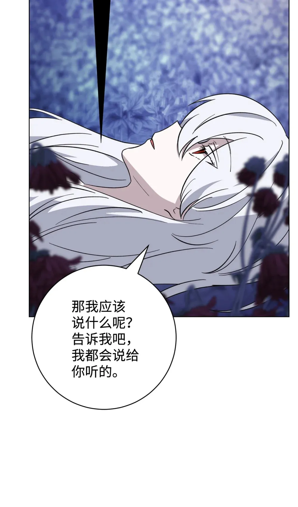 71 动手吧46