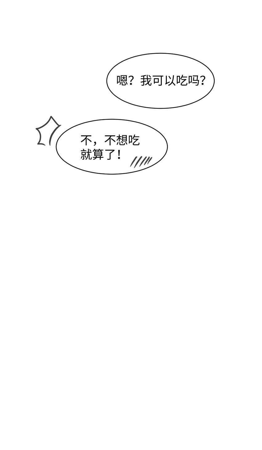 07 可爱的双胞胎33