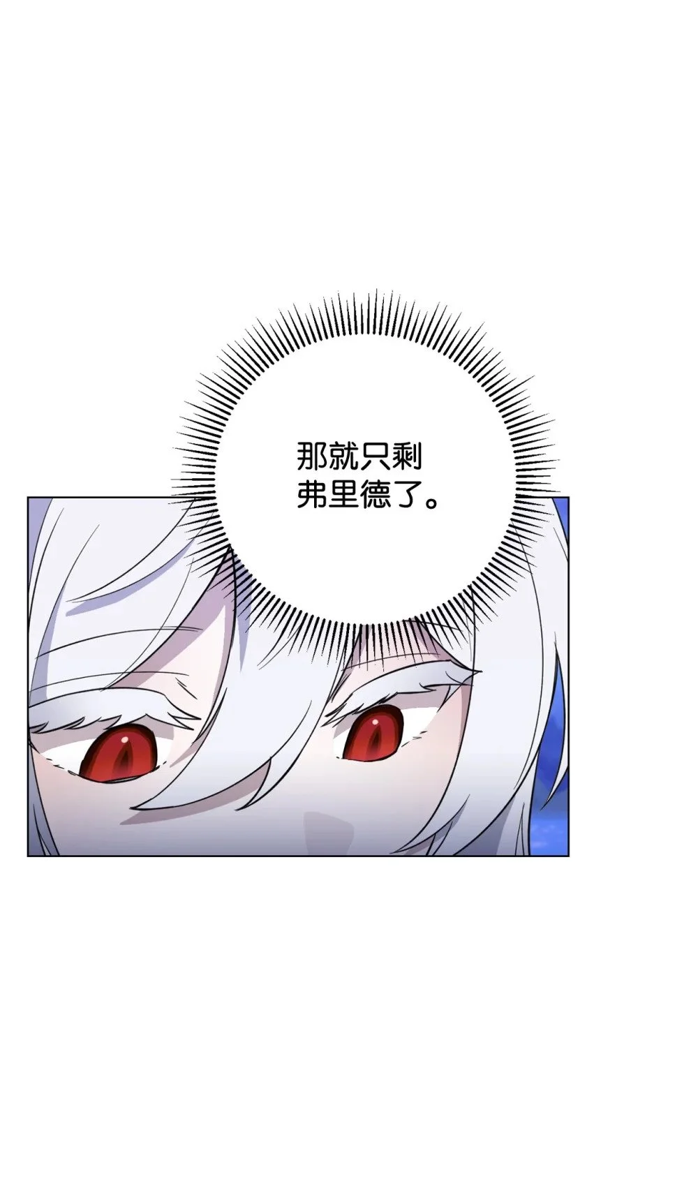 56 关于水的记忆77