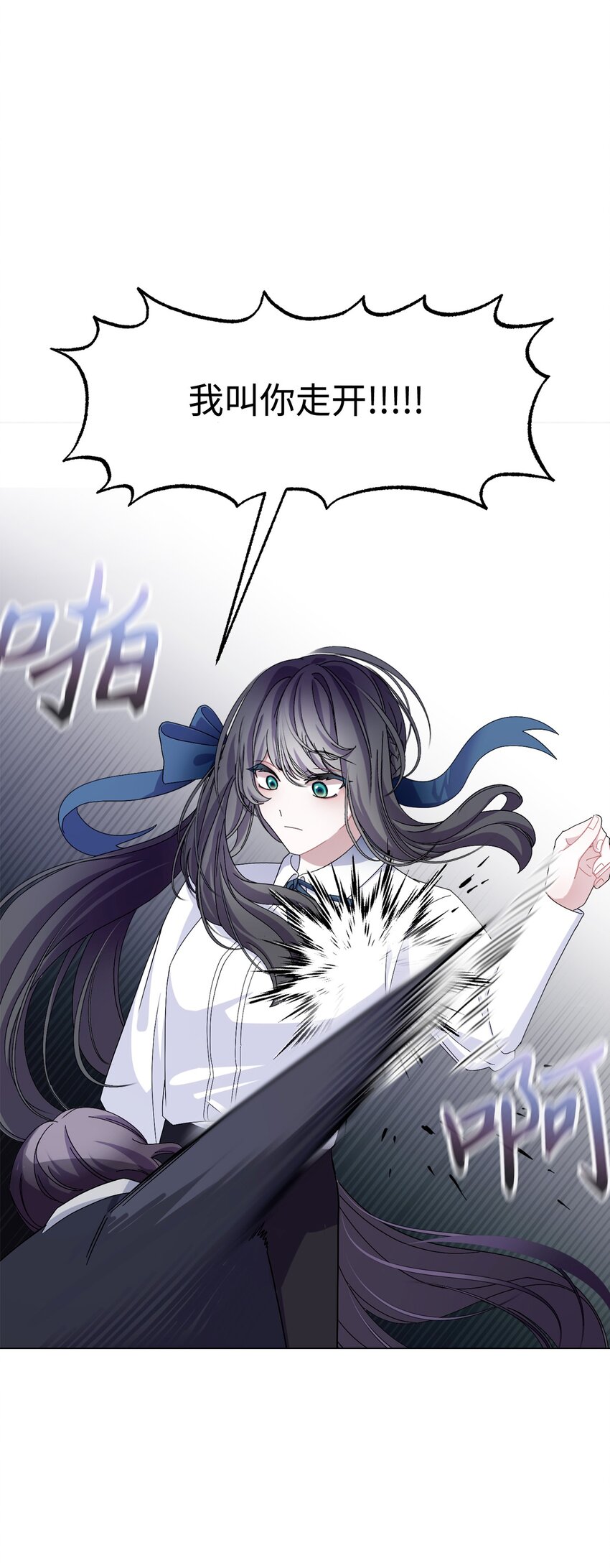 05 拯救自闭小孩64