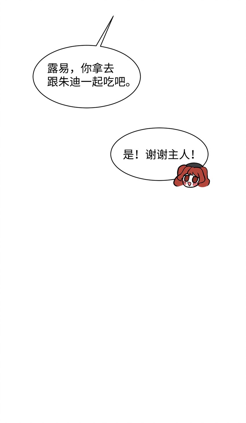07 可爱的双胞胎45