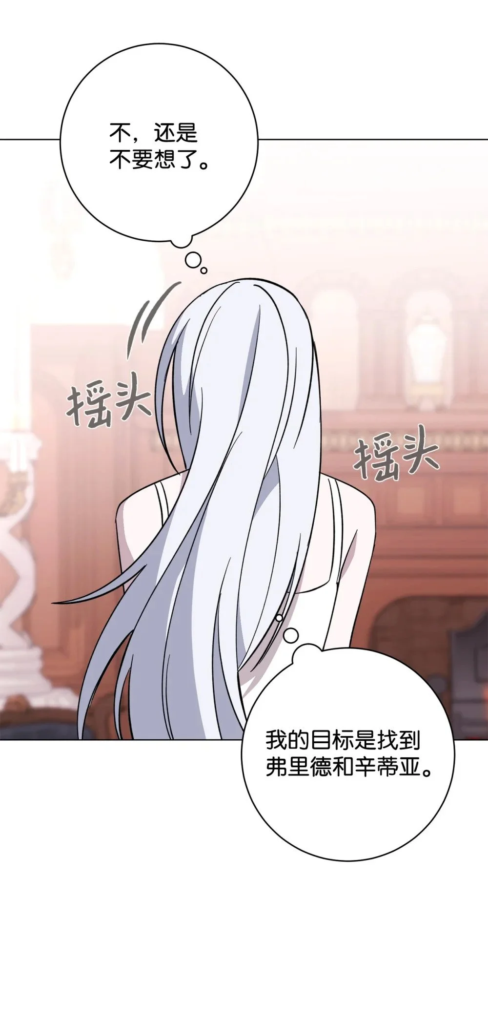 65 好久不见32