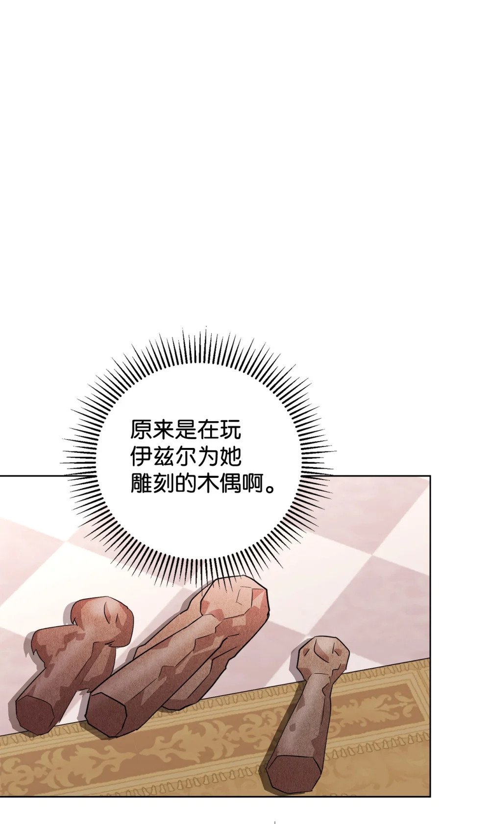 48 集体登场5
