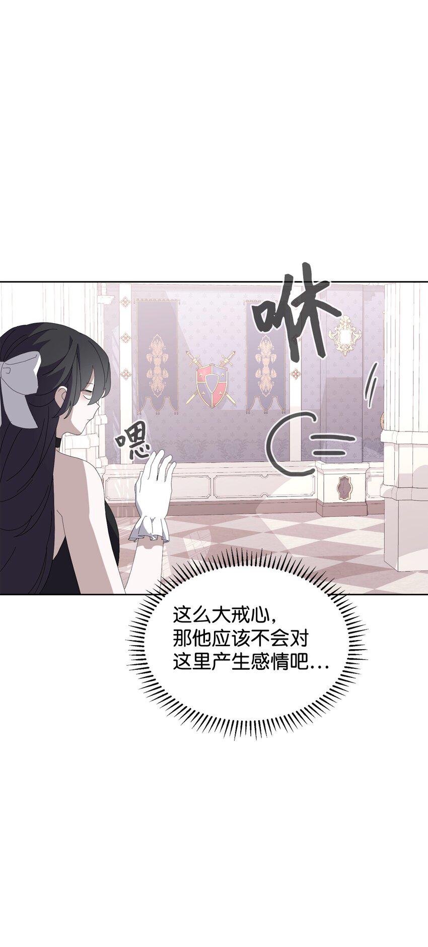 25 血腥仓库45