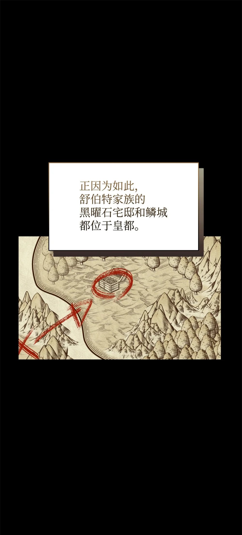 31 杰克转世？90