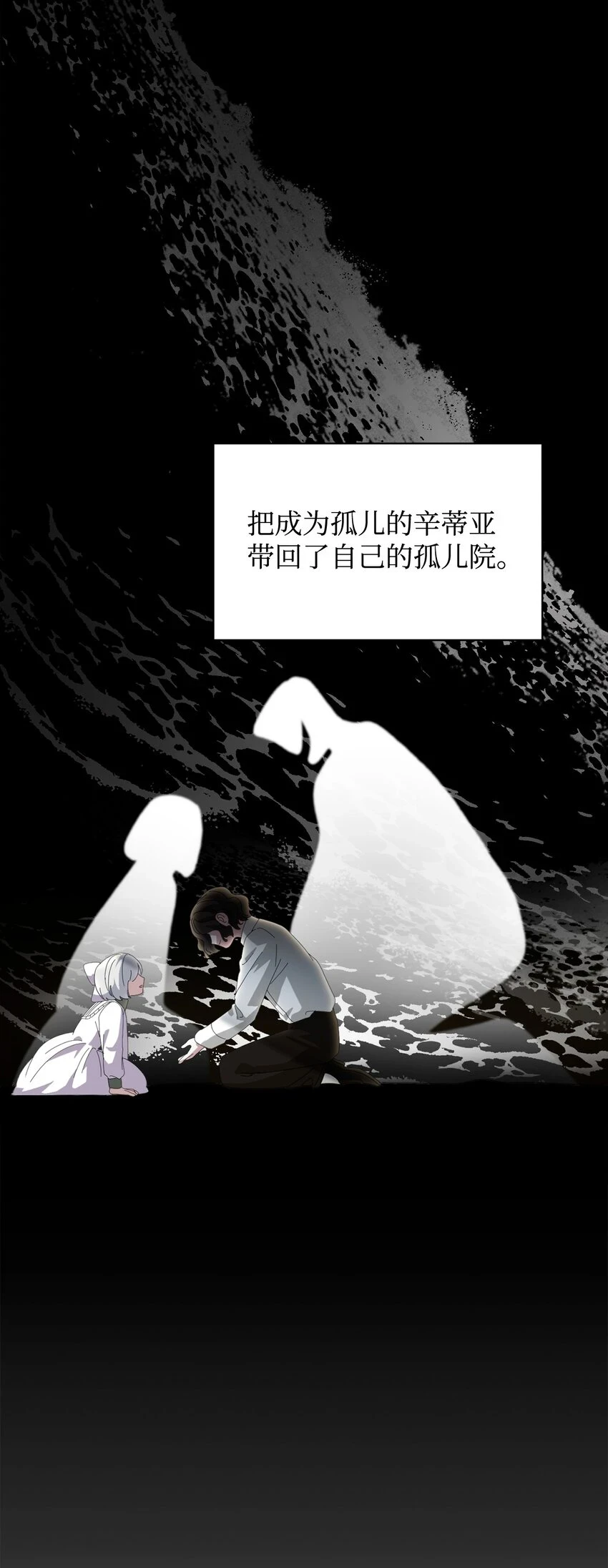22 我也是在利用她17
