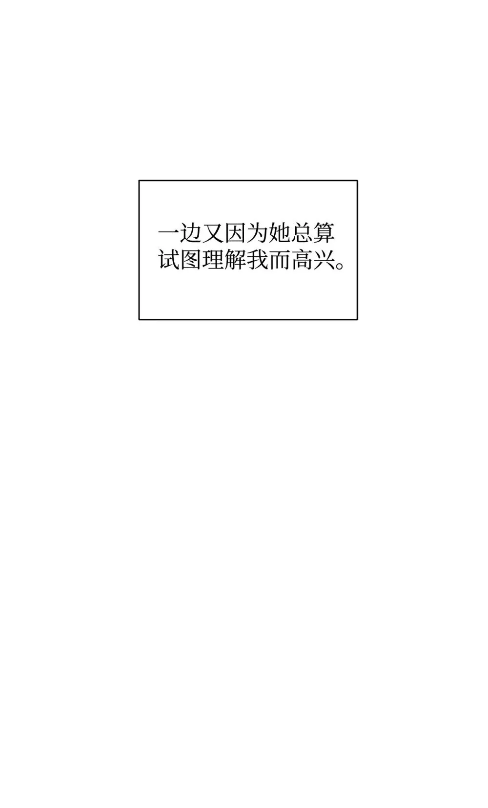 75 做个好梦17