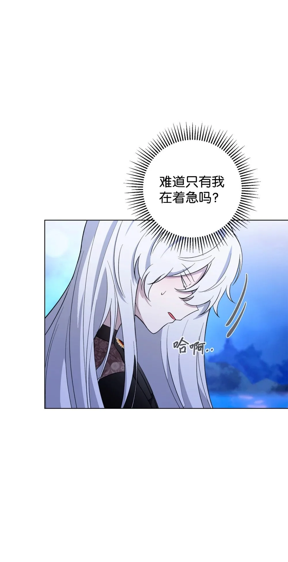 56 关于水的记忆24
