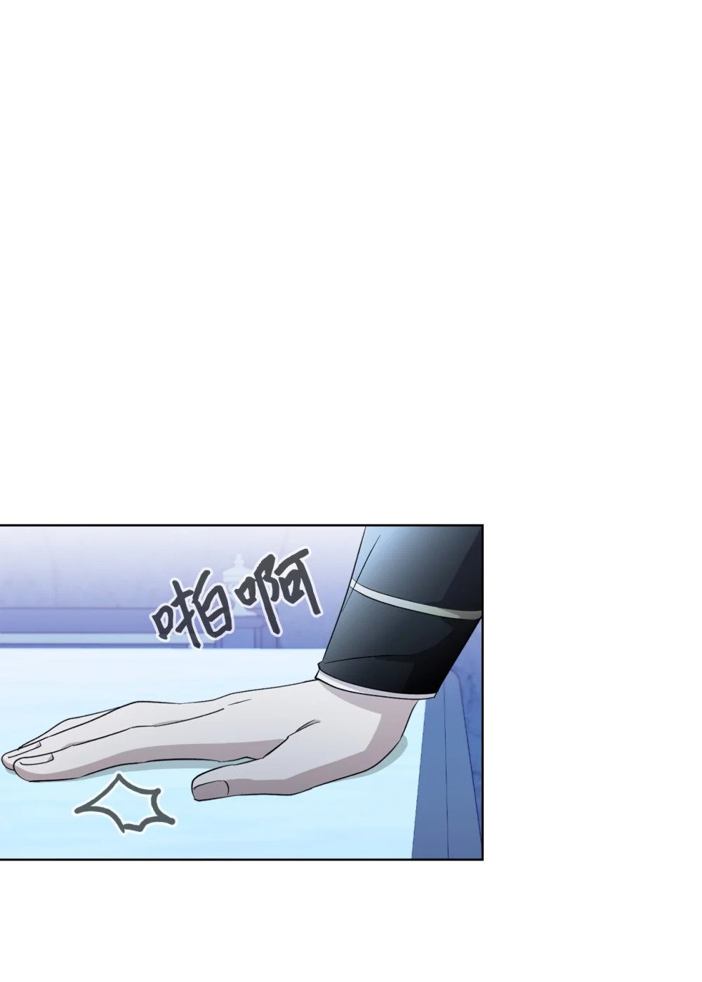 46 新的选择17