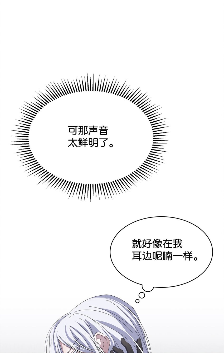 11 阶段结果达成7