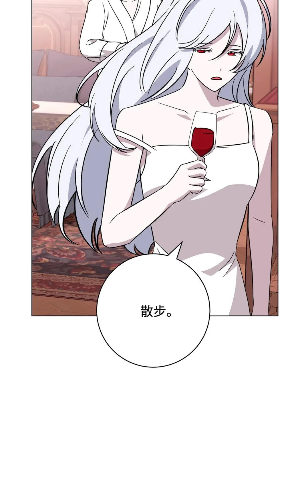 65 好久不见52