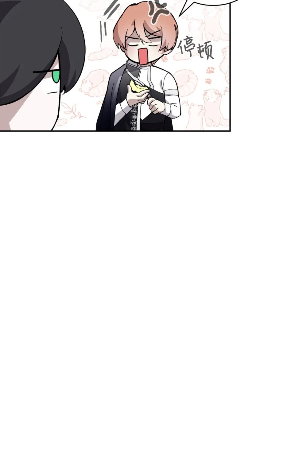 41 别哭22