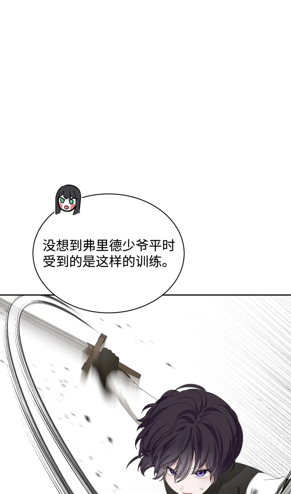 30 礼物75