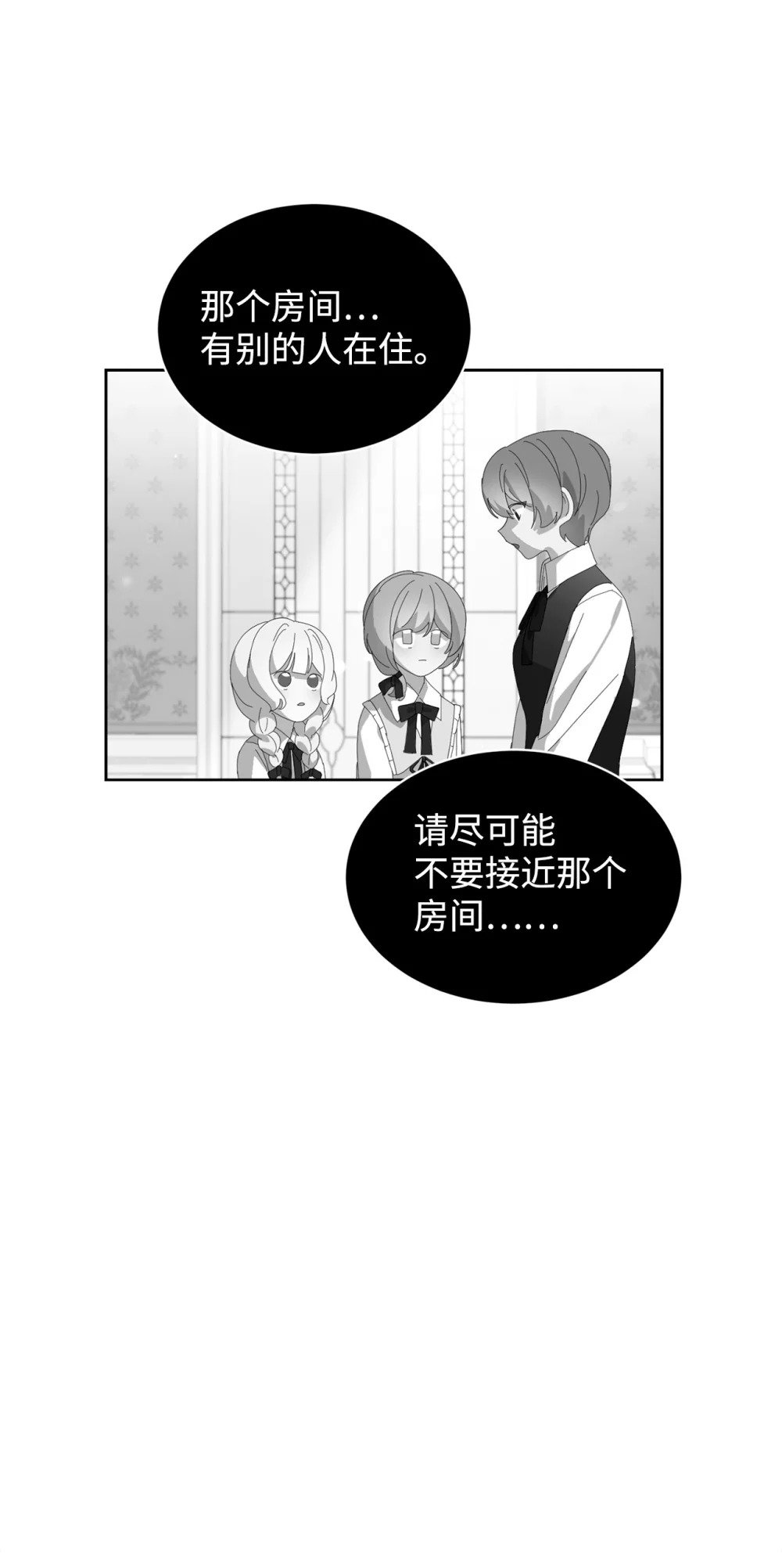 24 被领养79