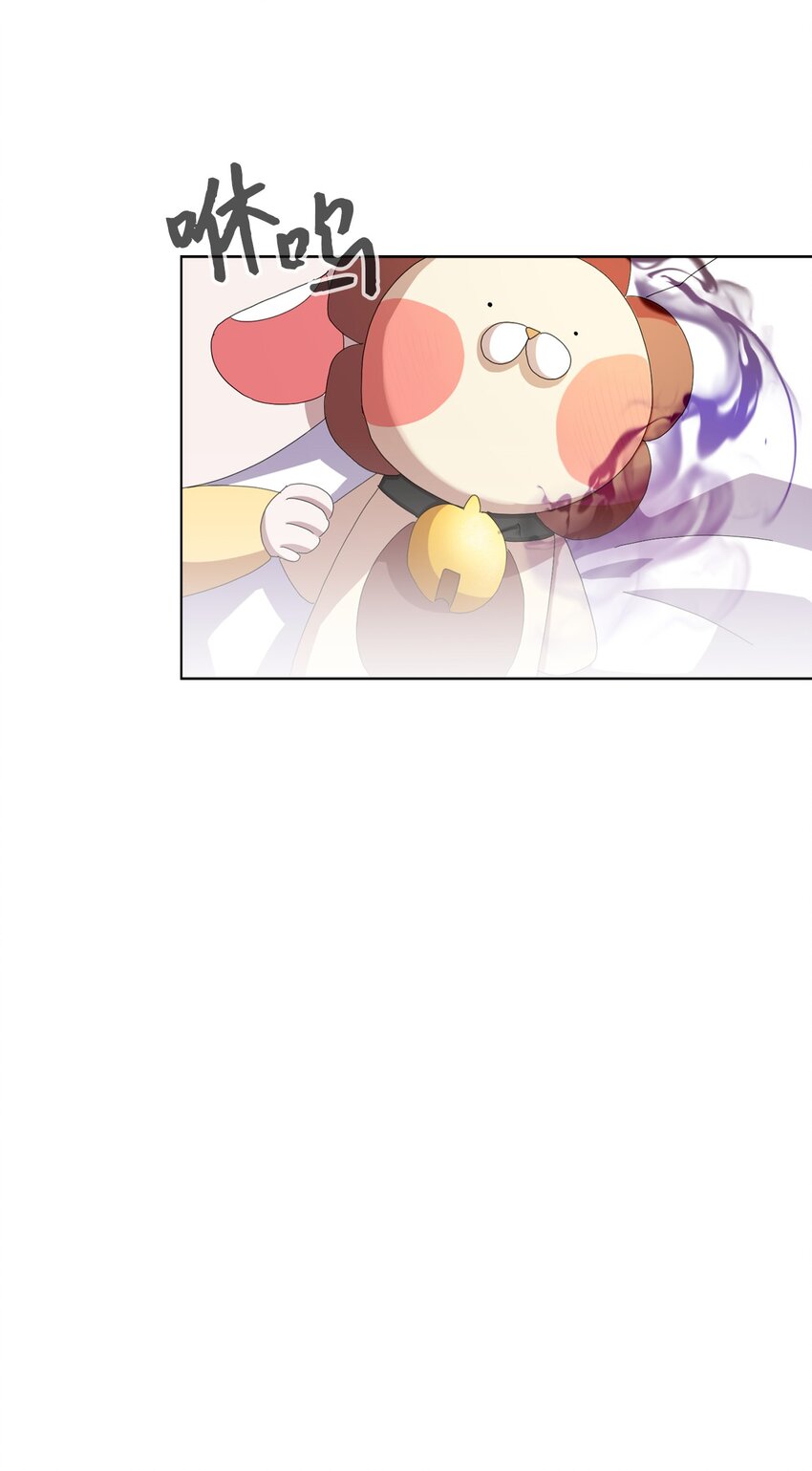 03 被追杀的皇子22