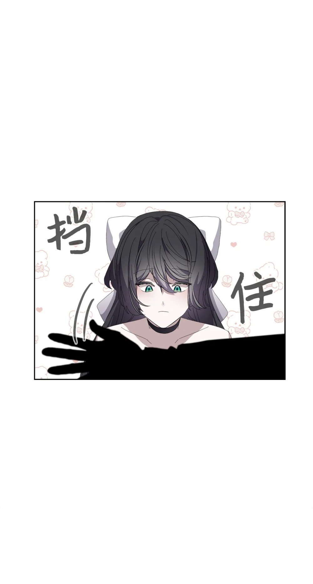 24 被领养61