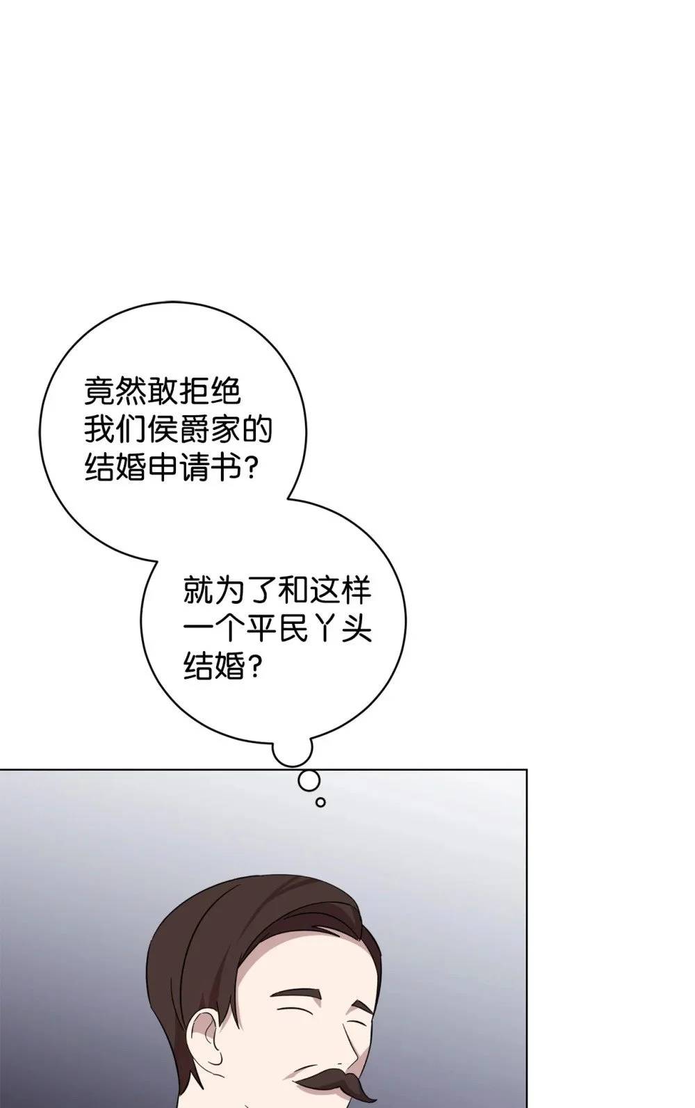 63 世界规则47