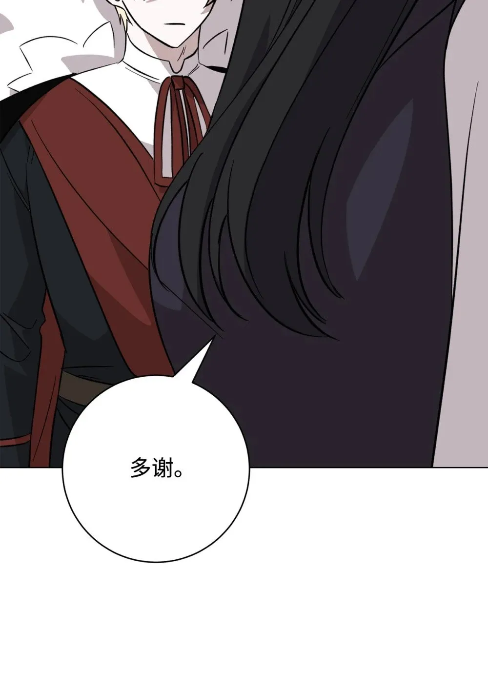 75 做个好梦98