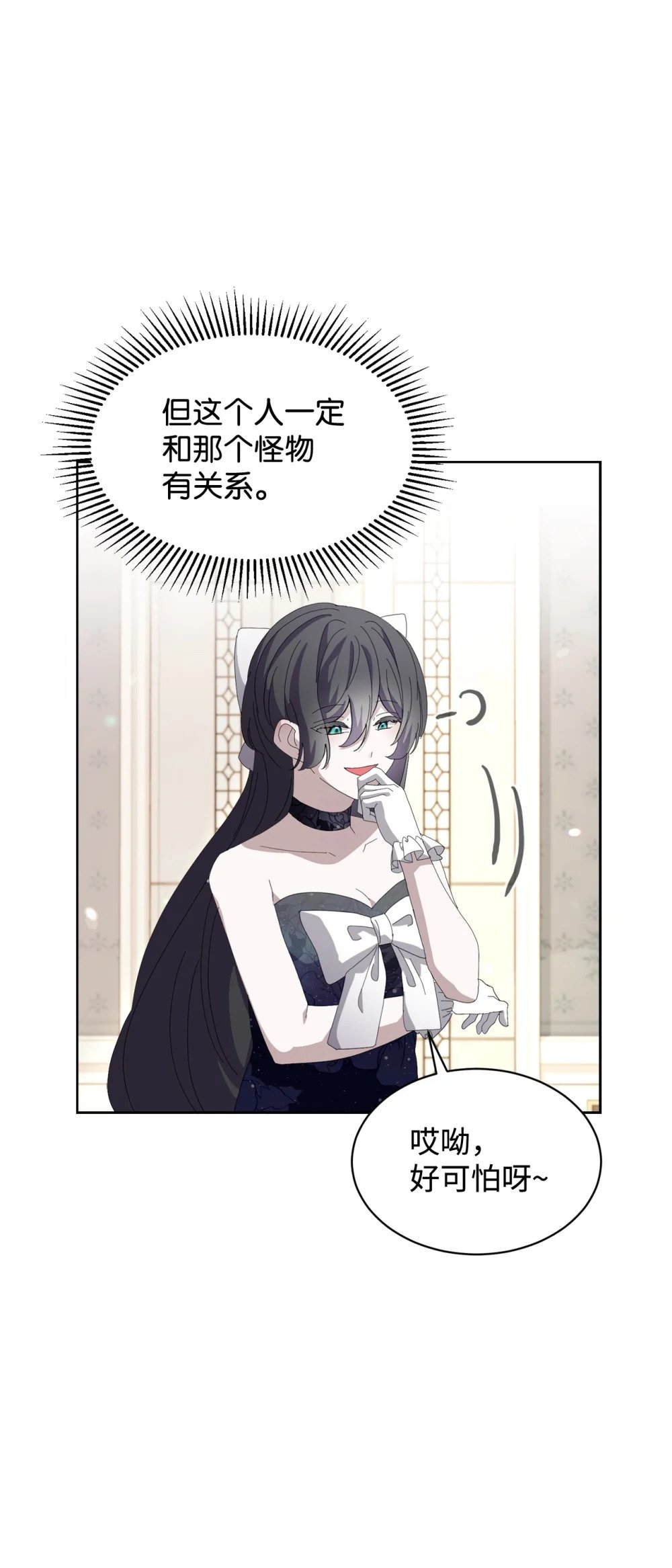 24 被领养64