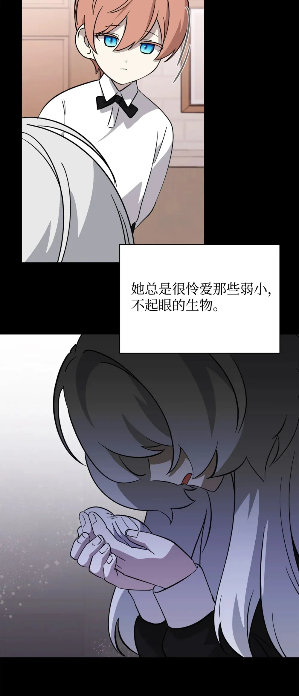 72 给他自由47