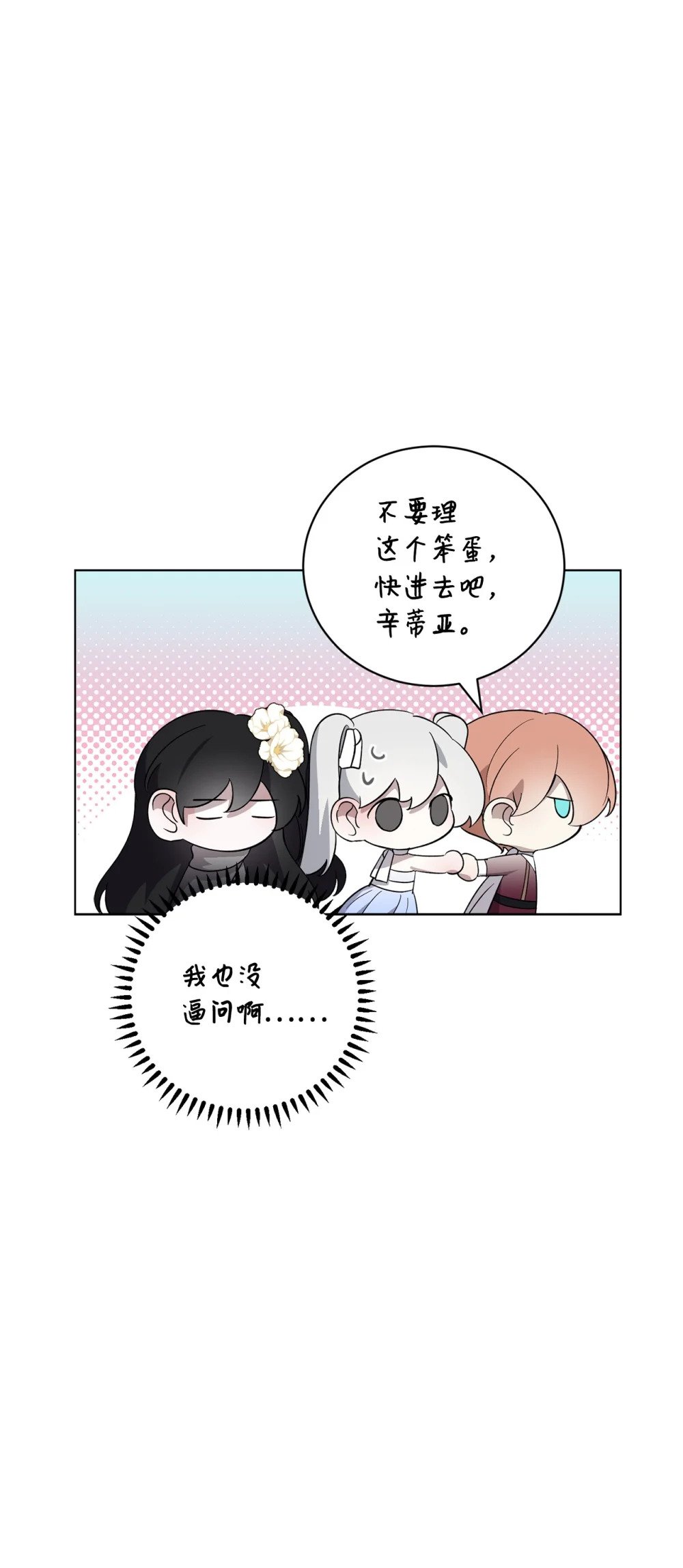 50 好久不见啊，哥哥58
