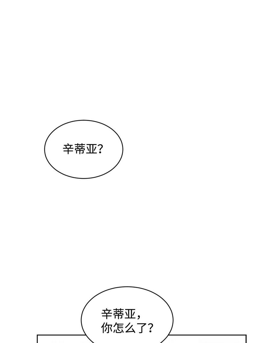 25 血腥仓库2