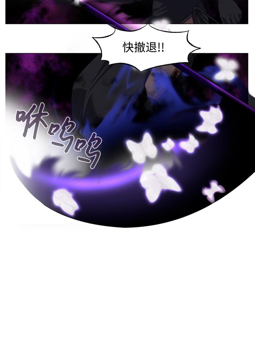 02 家族养成计划98